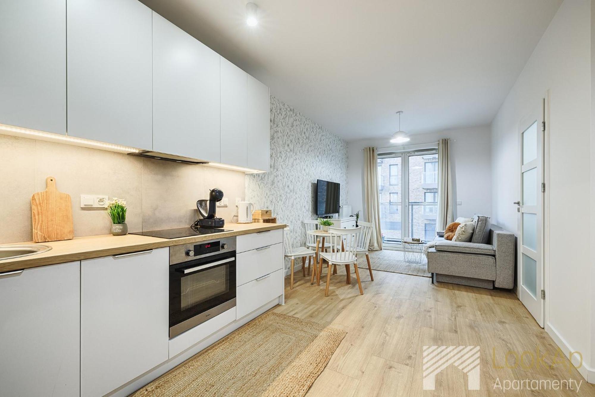 Apartament Primo Premium By Lookap Łódź Zewnętrze zdjęcie